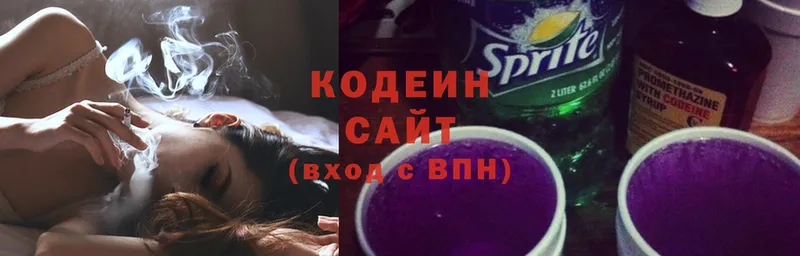 Где продают наркотики Алагир Cocaine  Канабис  АМФ  ГАШ  МЕФ  Alpha PVP 